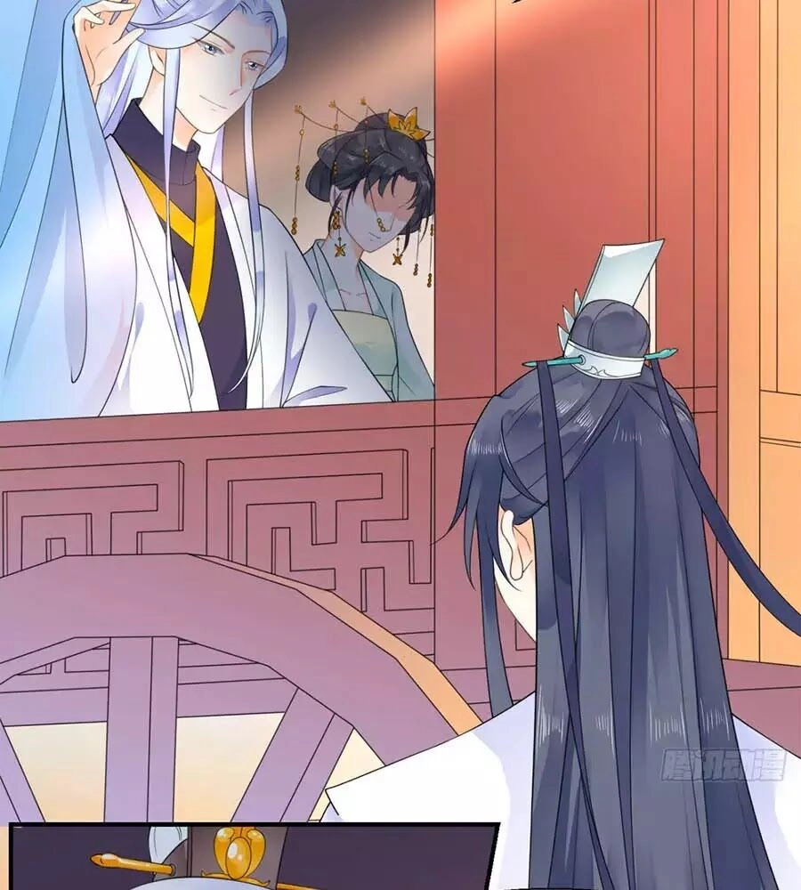 Tang Lạc Túy Tại Nam Phong Lý Chapter 14 - 4