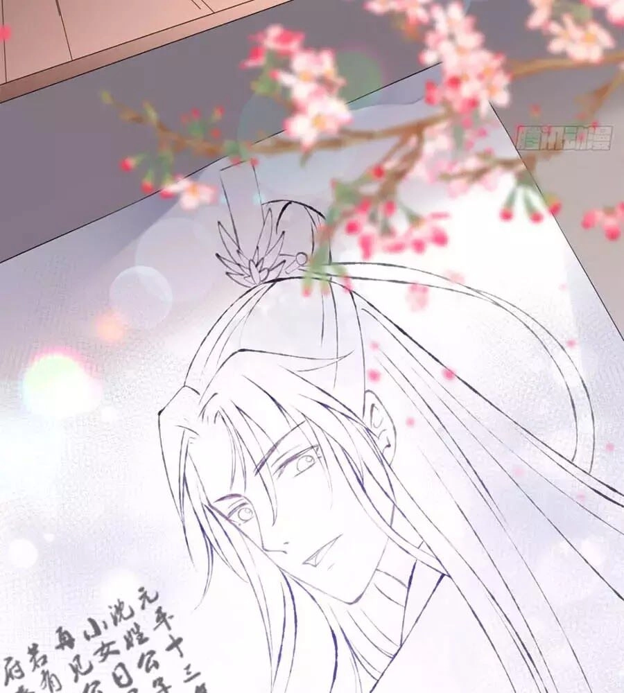 Tang Lạc Túy Tại Nam Phong Lý Chapter 14 - 32