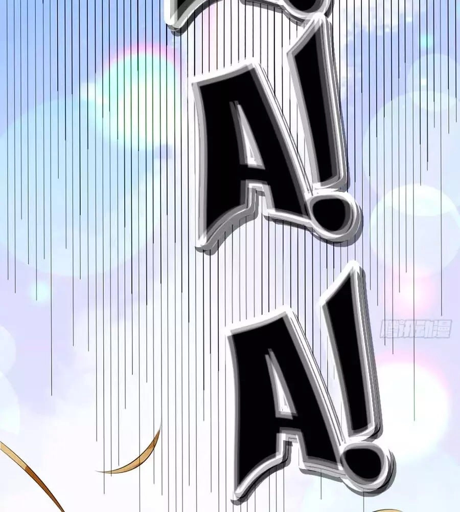 Tang Lạc Túy Tại Nam Phong Lý Chapter 15 - 32