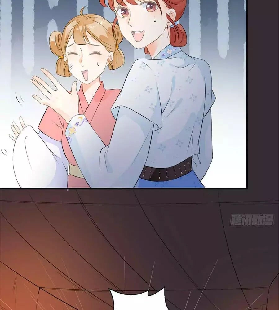 Tang Lạc Túy Tại Nam Phong Lý Chapter 15 - 50