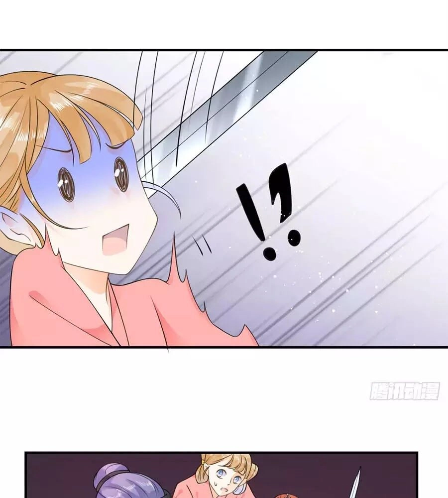 Tang Lạc Túy Tại Nam Phong Lý Chapter 16 - 17