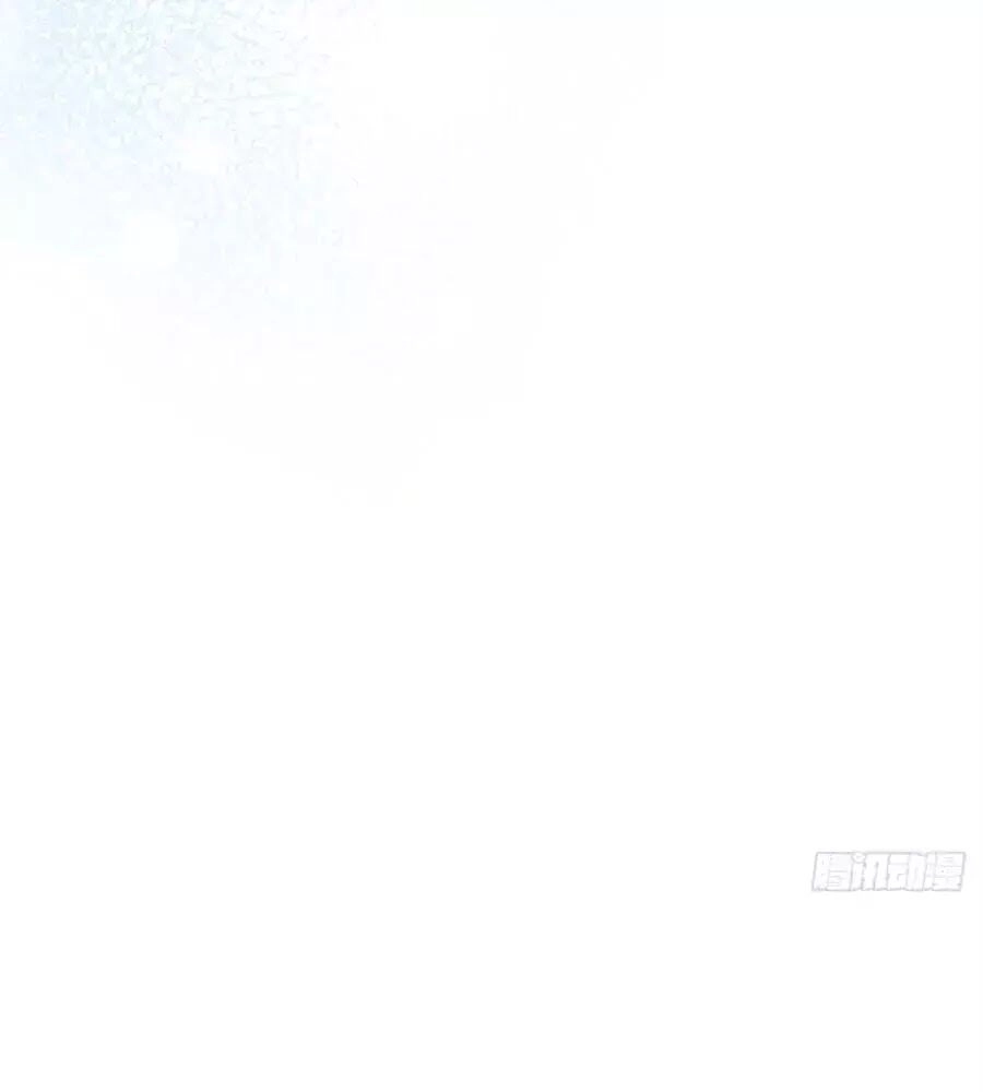 Tang Lạc Túy Tại Nam Phong Lý Chapter 16 - 28