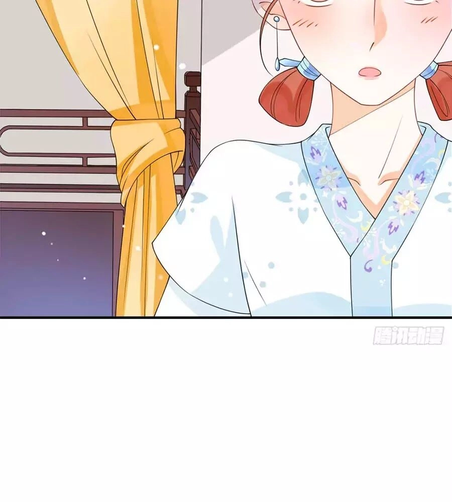 Tang Lạc Túy Tại Nam Phong Lý Chapter 16 - 33