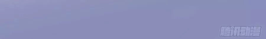 Tang Lạc Túy Tại Nam Phong Lý Chapter 16 - 36