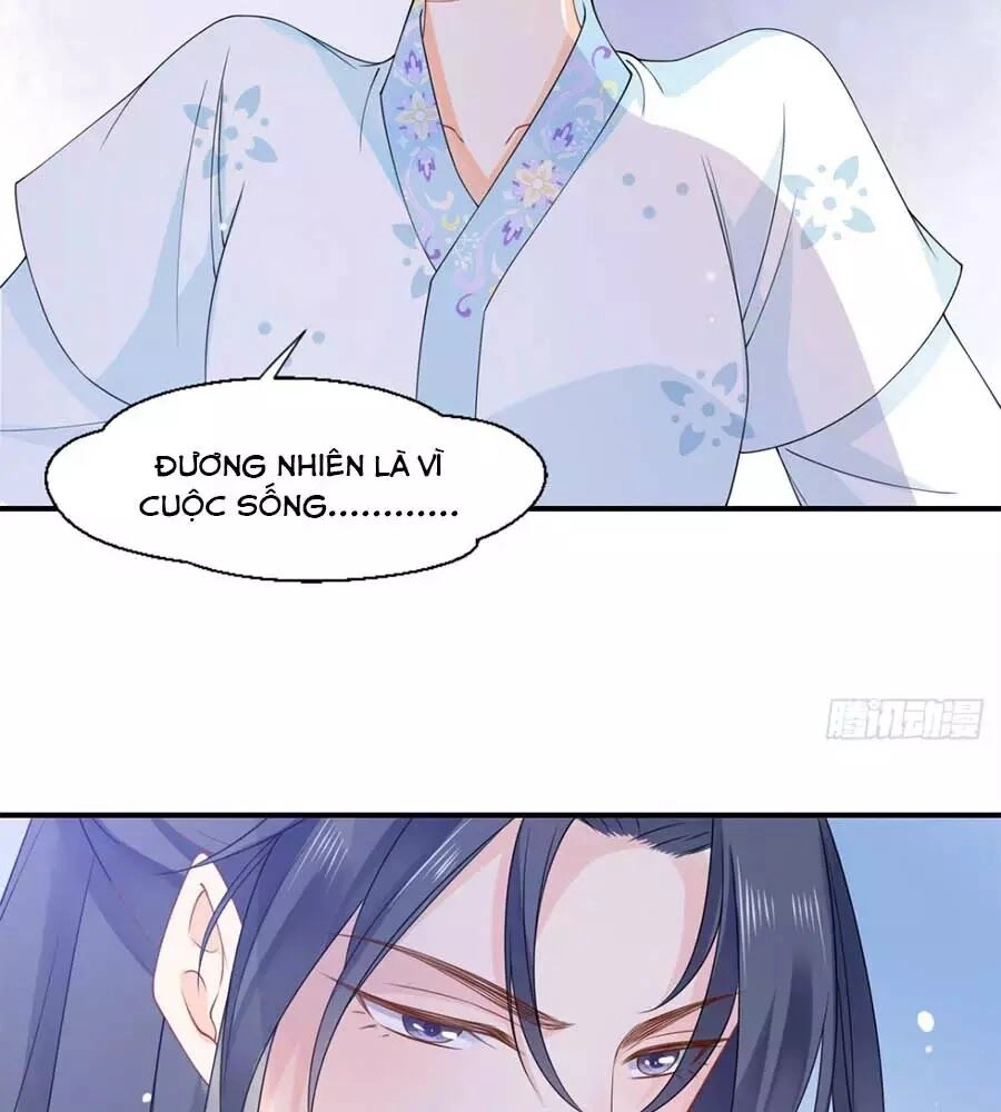 Tang Lạc Túy Tại Nam Phong Lý Chapter 16 - 41