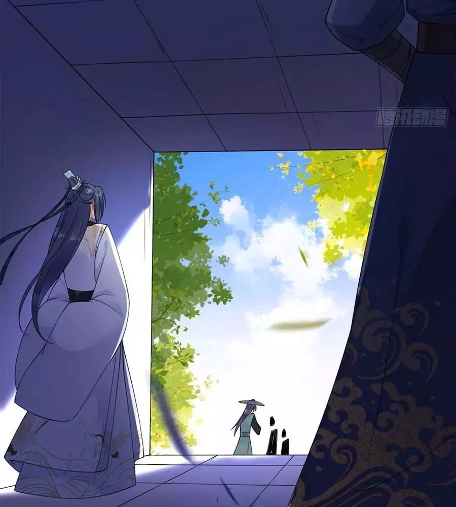 Tang Lạc Túy Tại Nam Phong Lý Chapter 17 - 7