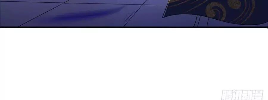 Tang Lạc Túy Tại Nam Phong Lý Chapter 17 - 8