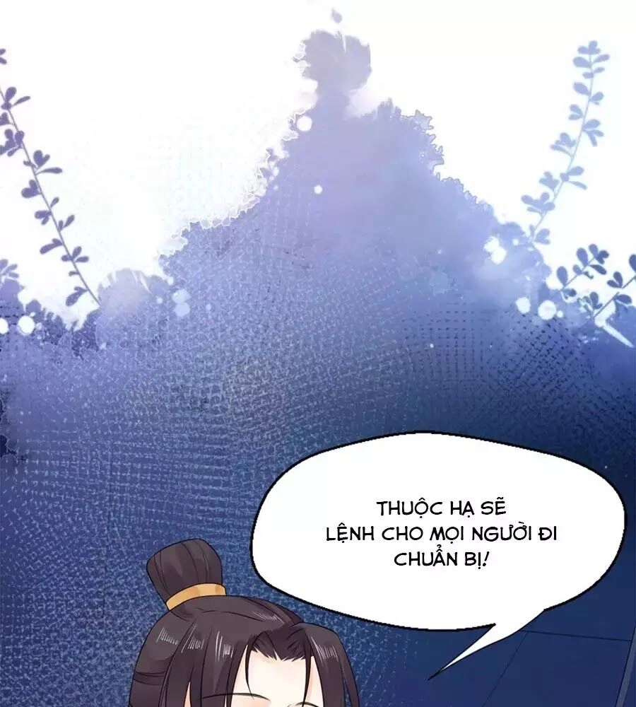 Tang Lạc Túy Tại Nam Phong Lý Chapter 17 - 17