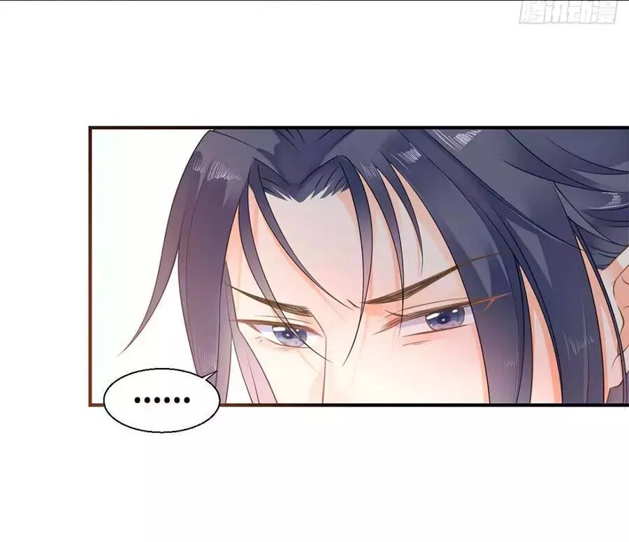 Tang Lạc Túy Tại Nam Phong Lý Chapter 18 - 4