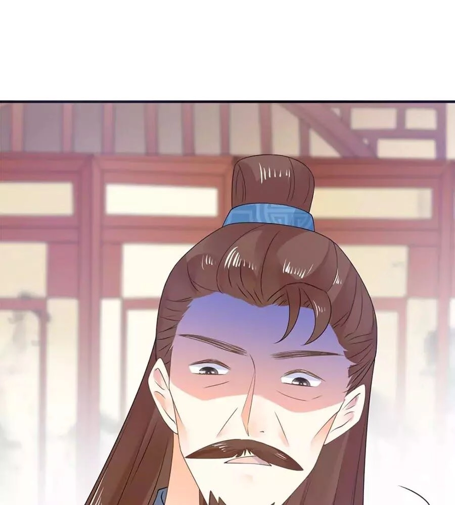 Tang Lạc Túy Tại Nam Phong Lý Chapter 19 - 44
