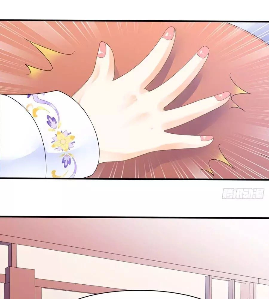 Tang Lạc Túy Tại Nam Phong Lý Chapter 19 - 73
