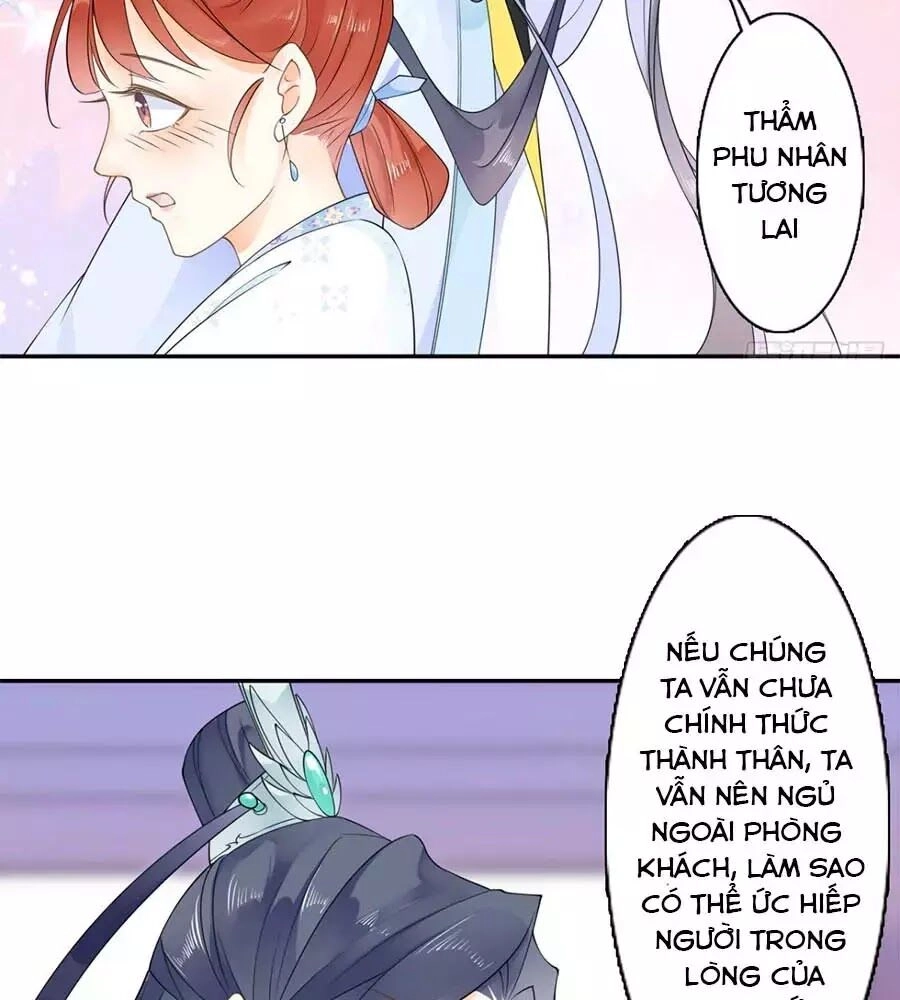 Tang Lạc Túy Tại Nam Phong Lý Chapter 20 - 16