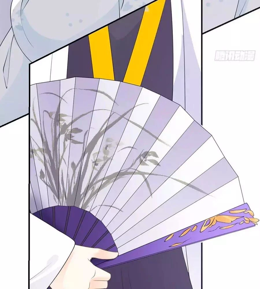 Tang Lạc Túy Tại Nam Phong Lý Chapter 21 - 11