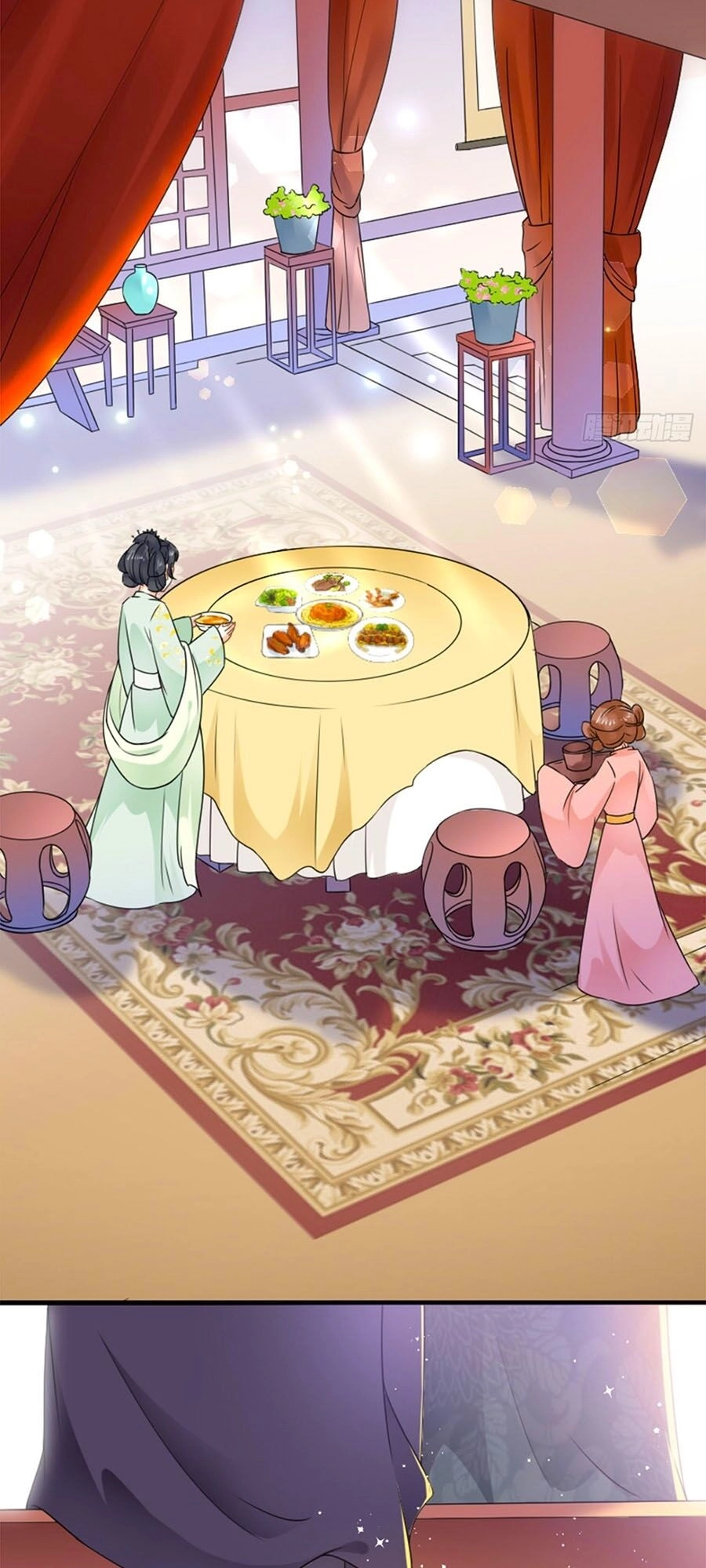 Tang Lạc Túy Tại Nam Phong Lý Chapter 23 - 7