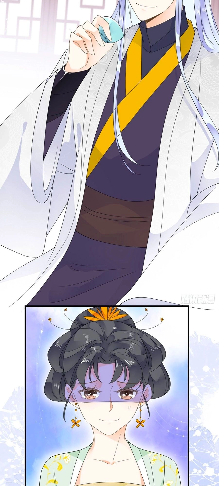 Tang Lạc Túy Tại Nam Phong Lý Chapter 23 - 17