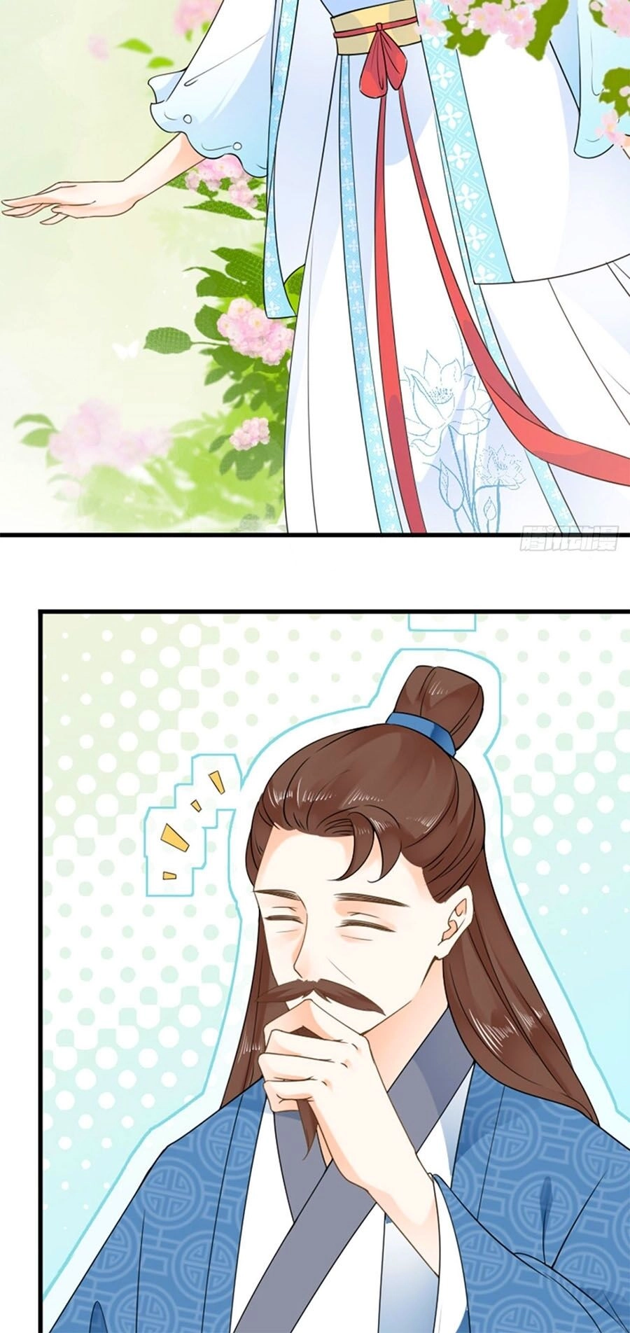 Tang Lạc Túy Tại Nam Phong Lý Chapter 23 - 22