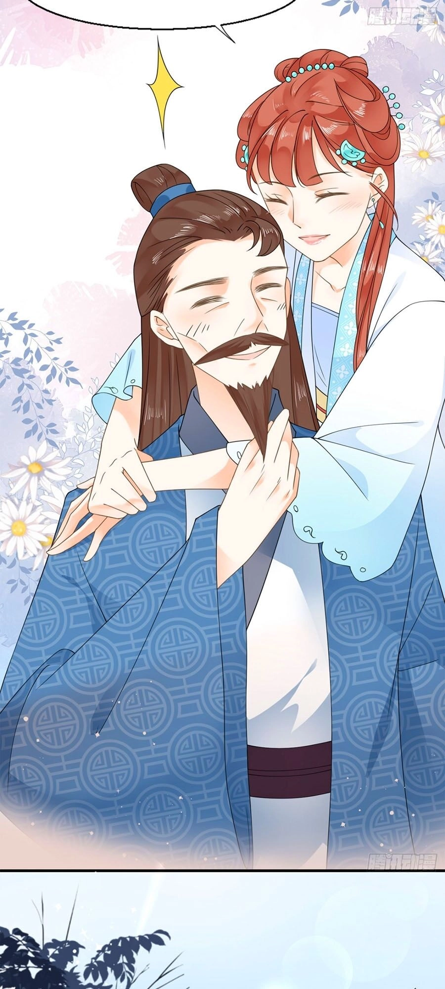 Tang Lạc Túy Tại Nam Phong Lý Chapter 23 - 24