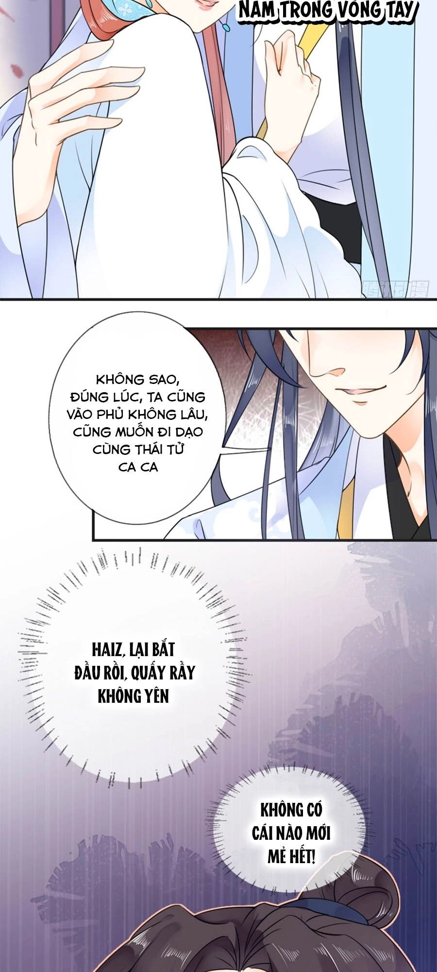 Tang Lạc Túy Tại Nam Phong Lý Chapter 25 - 13