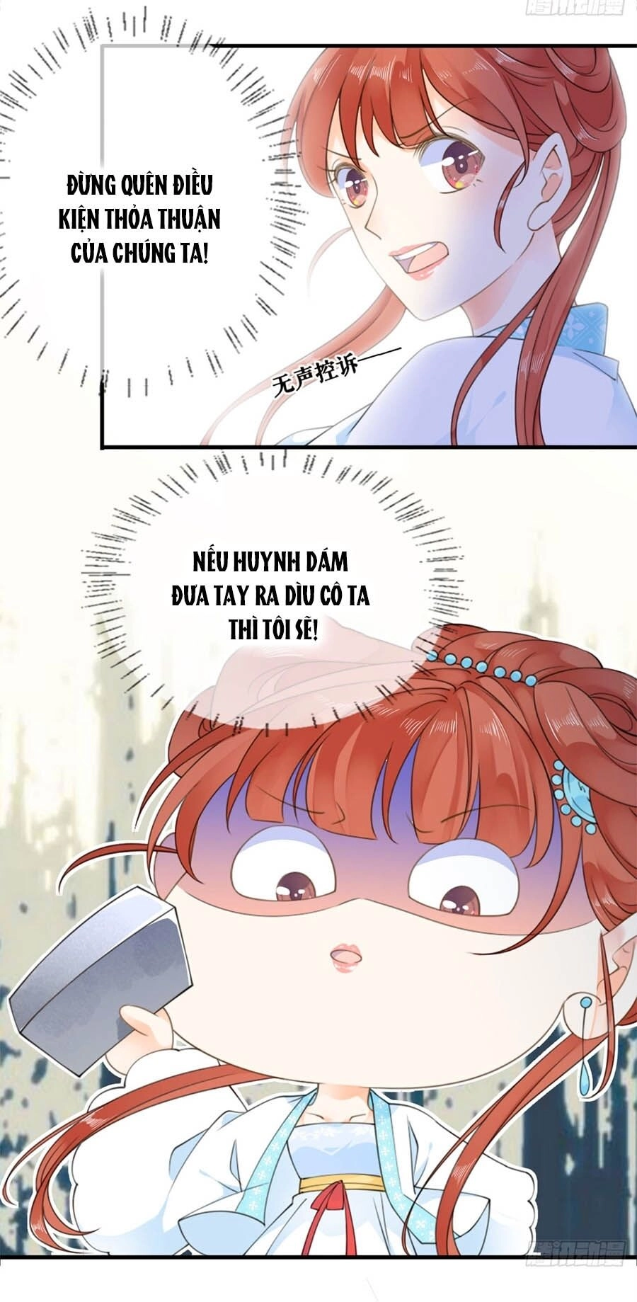 Tang Lạc Túy Tại Nam Phong Lý Chapter 25 - 24