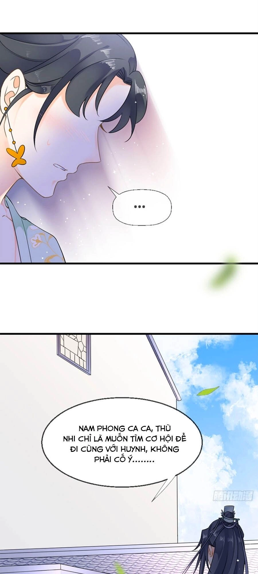 Tang Lạc Túy Tại Nam Phong Lý Chapter 26 - 1