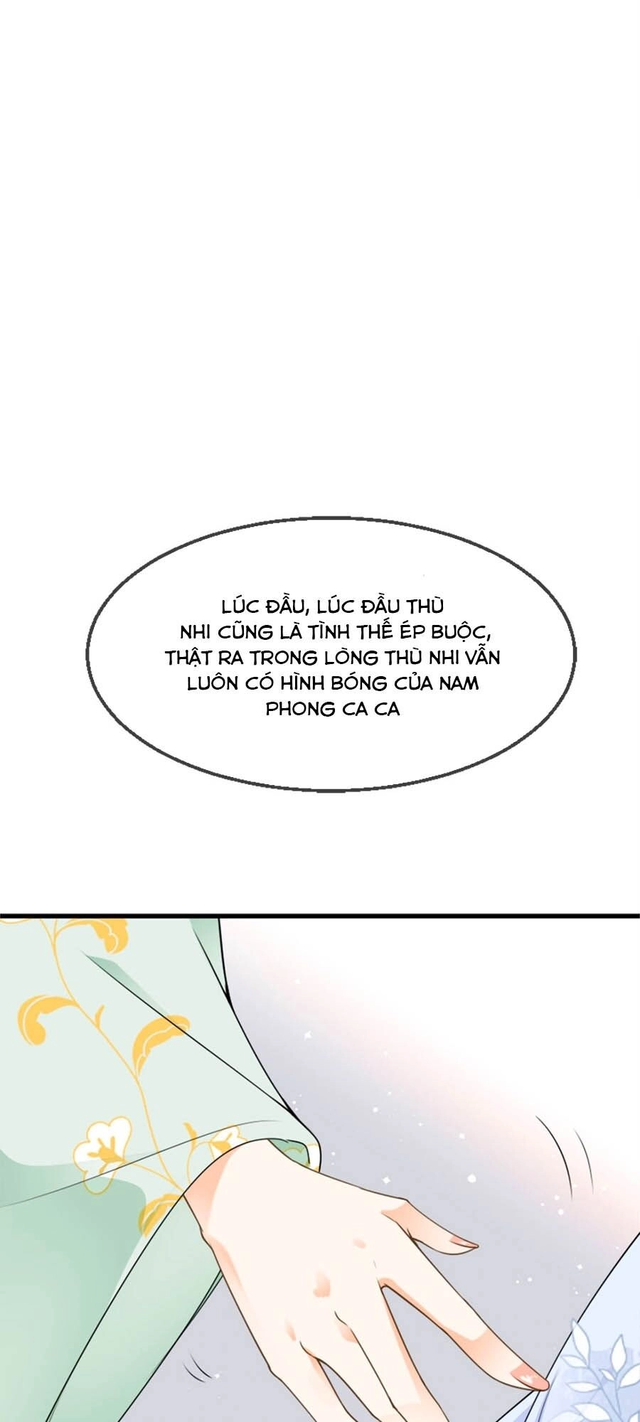 Tang Lạc Túy Tại Nam Phong Lý Chapter 26 - 6