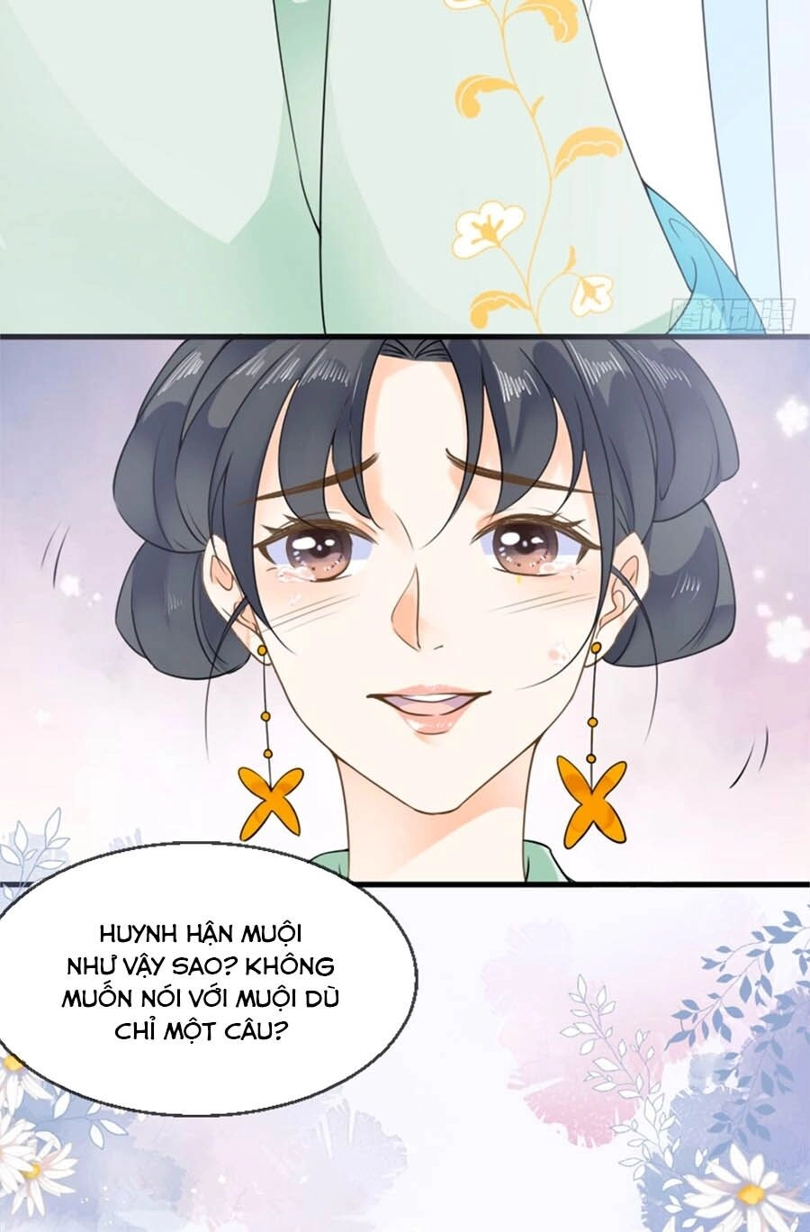 Tang Lạc Túy Tại Nam Phong Lý Chapter 26 - 9