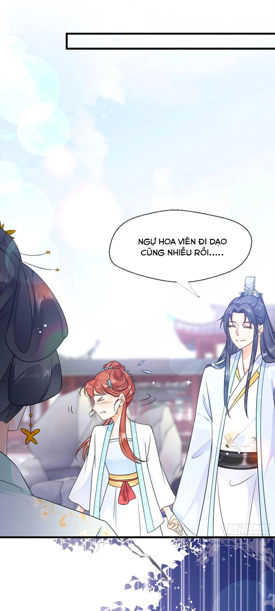 Tang Lạc Túy Tại Nam Phong Lý Chapter 26 - 26