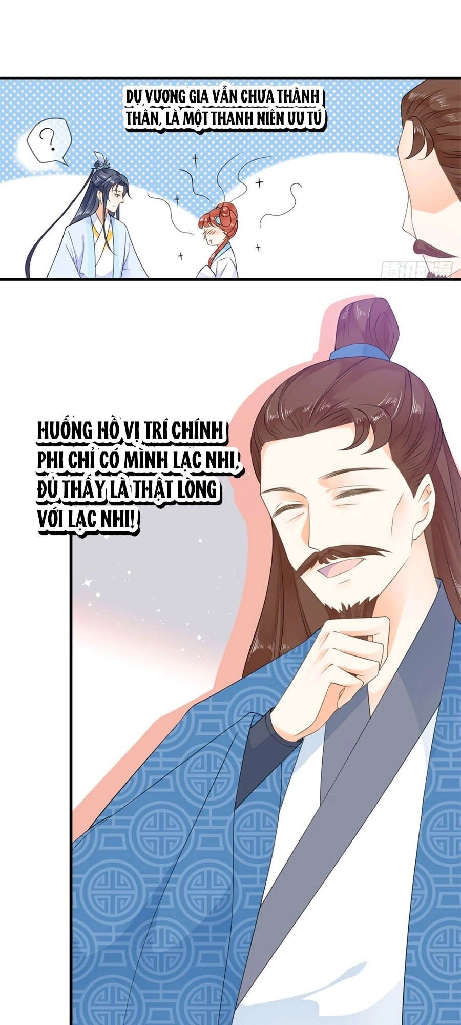 Tang Lạc Túy Tại Nam Phong Lý Chapter 27 - 17