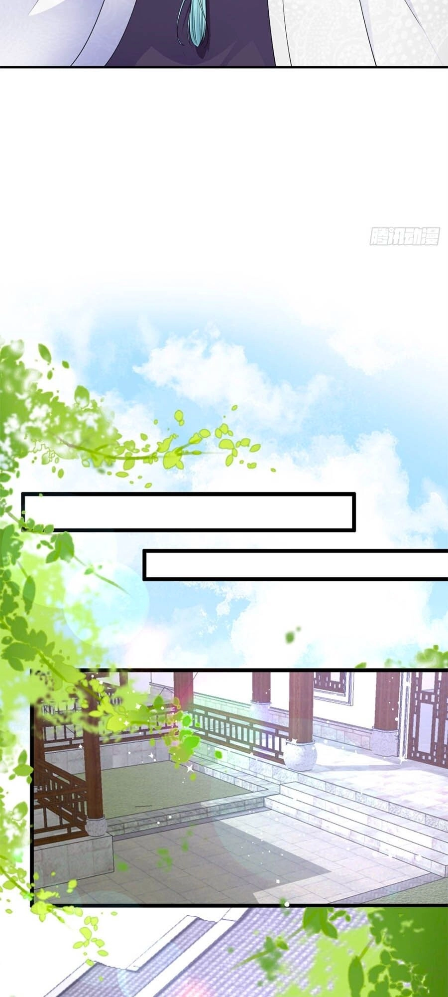 Tang Lạc Túy Tại Nam Phong Lý Chapter 27 - 25