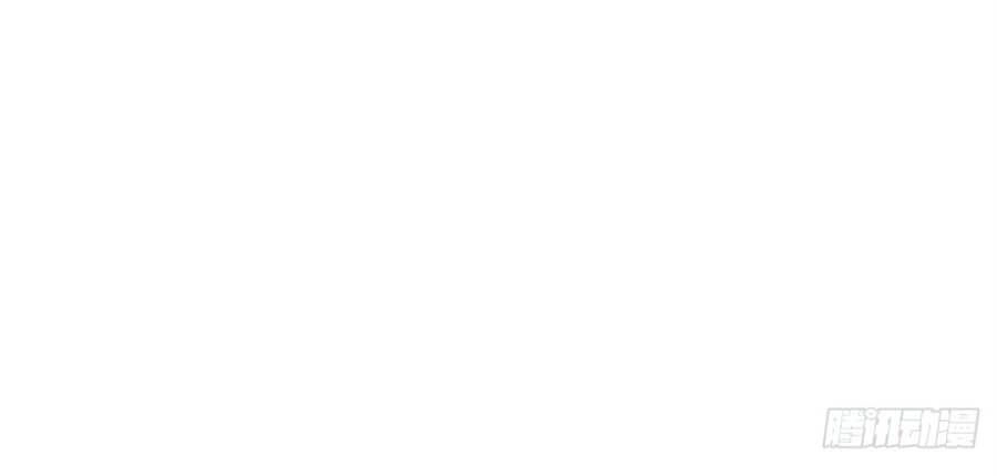 Tang Lạc Túy Tại Nam Phong Lý Chapter 27 - 30