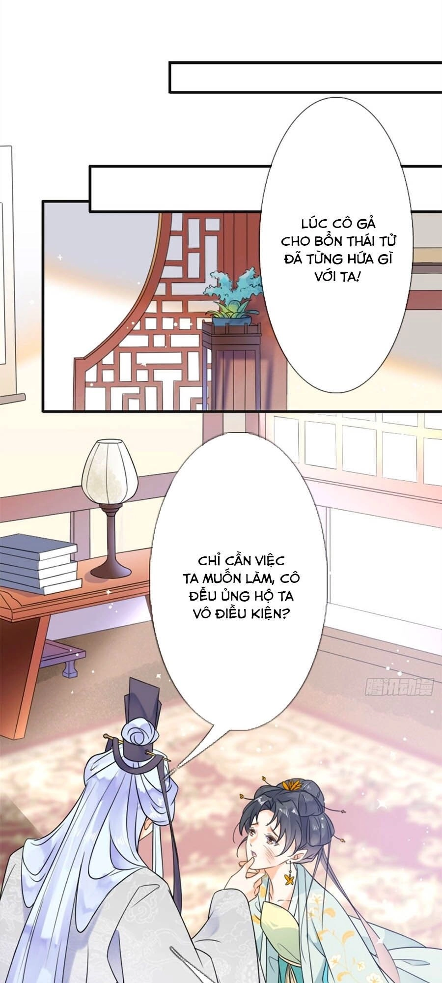 Tang Lạc Túy Tại Nam Phong Lý Chapter 28 - 1