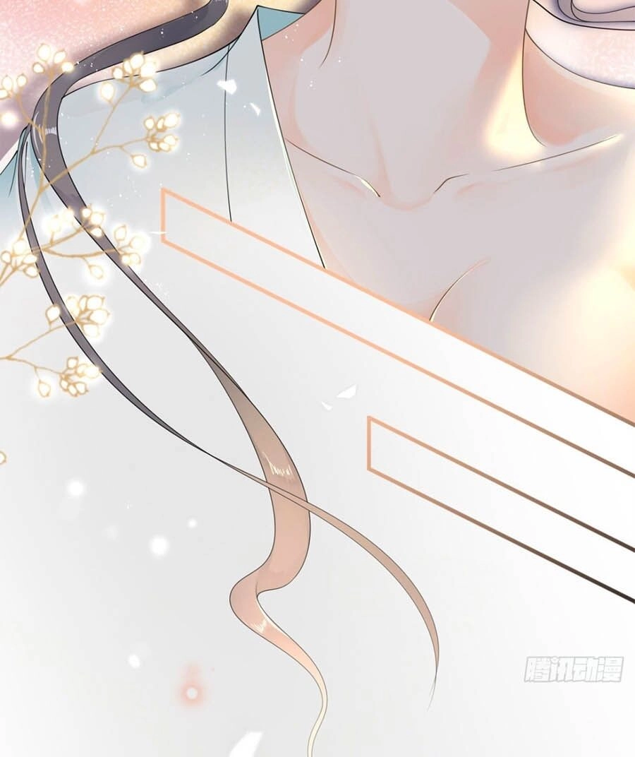 Tang Lạc Túy Tại Nam Phong Lý Chapter 28 - 17