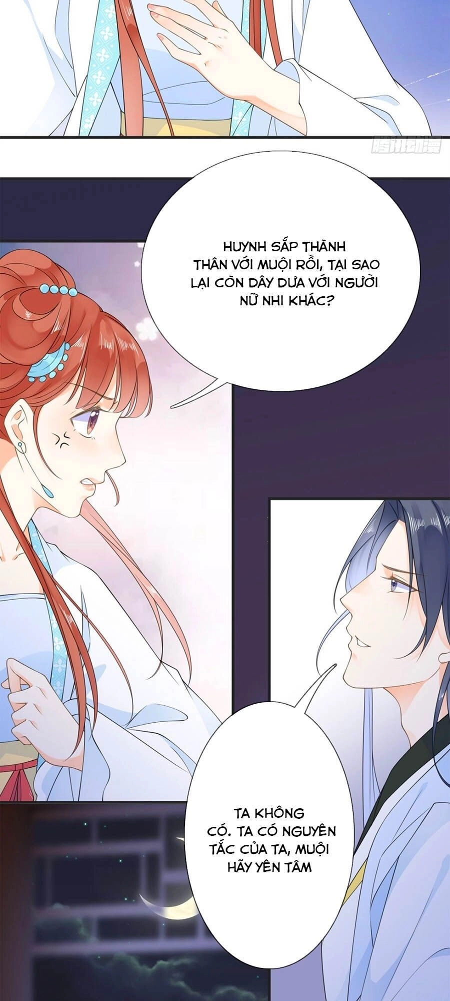 Tang Lạc Túy Tại Nam Phong Lý Chapter 29 - 25