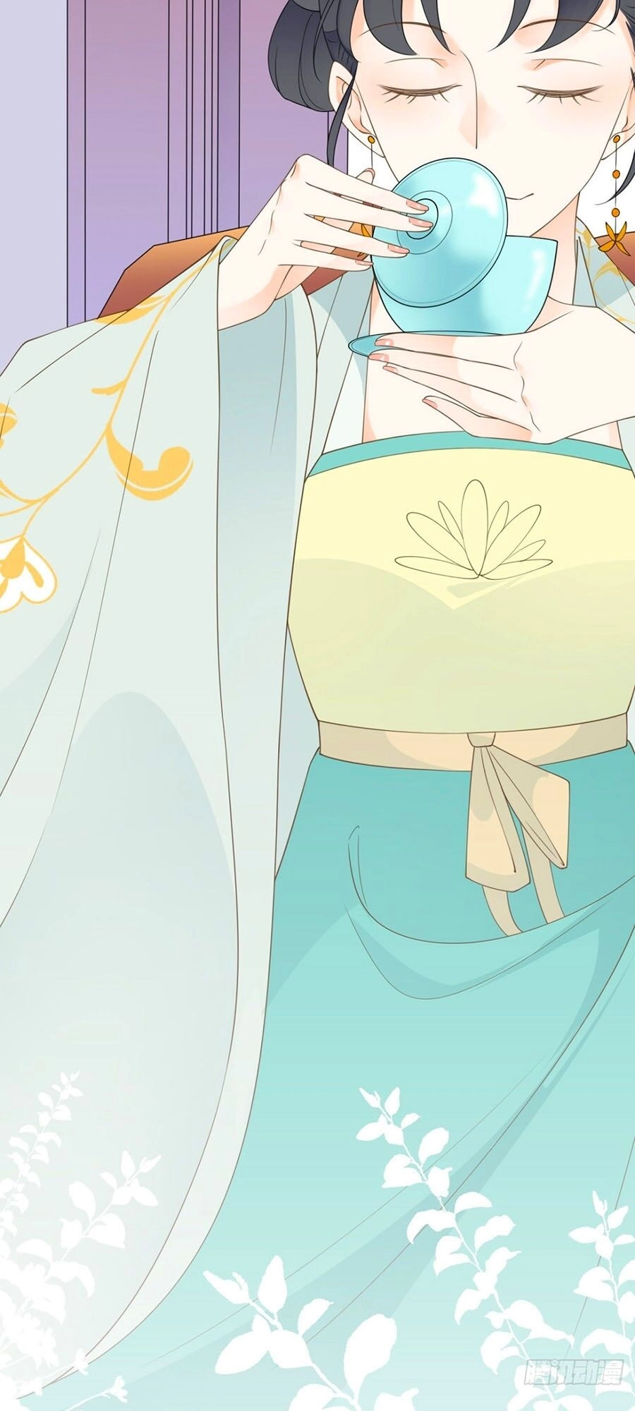 Tang Lạc Túy Tại Nam Phong Lý Chapter 32 - 3