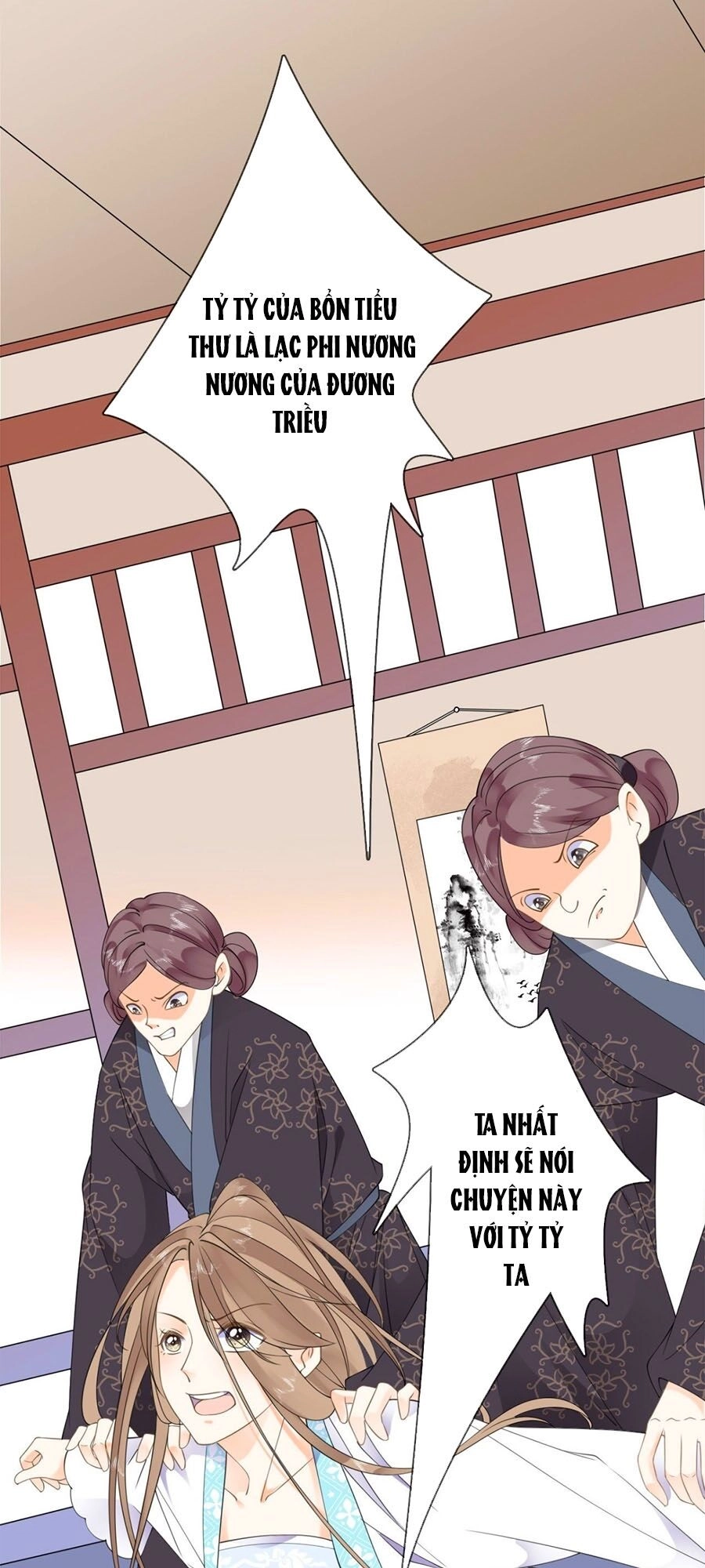 Tang Lạc Túy Tại Nam Phong Lý Chapter 32 - 6