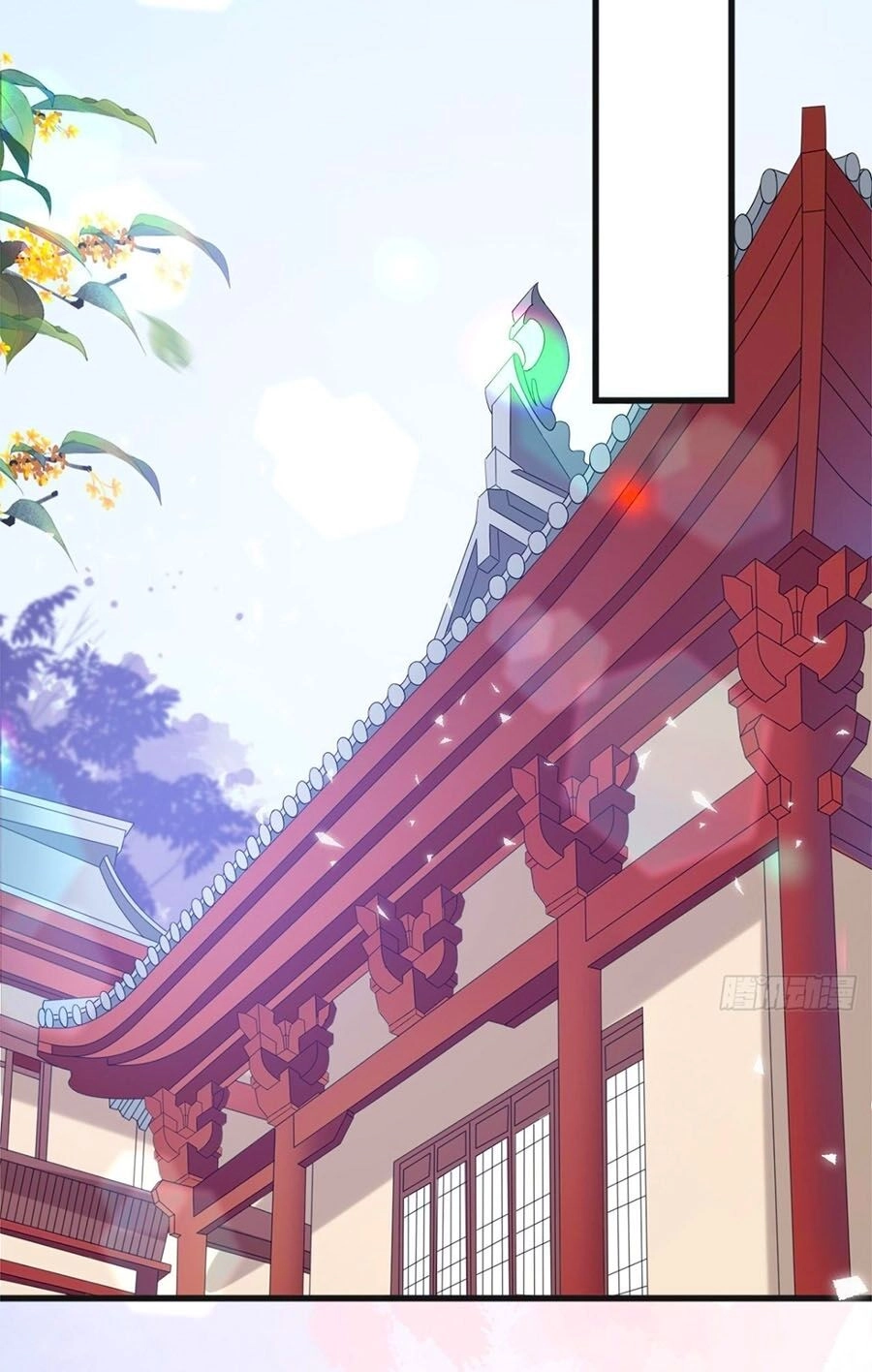 Tang Lạc Túy Tại Nam Phong Lý Chapter 32 - 19