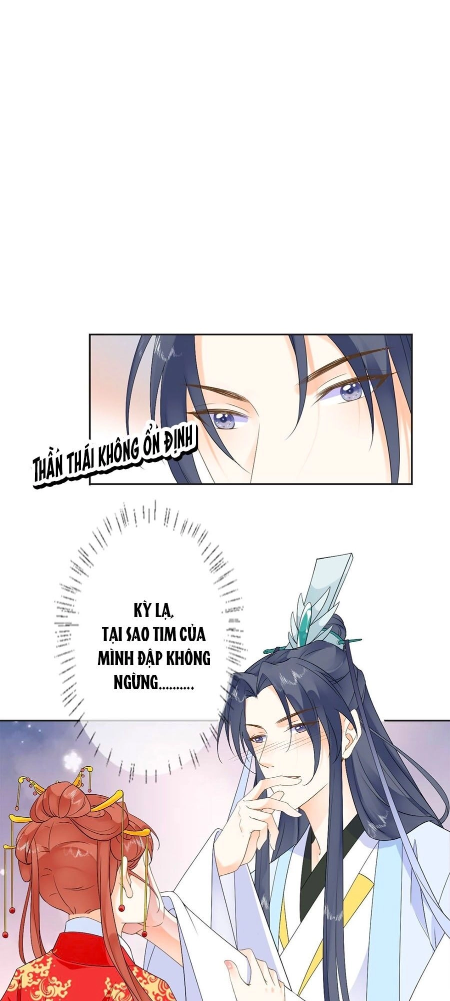 Tang Lạc Túy Tại Nam Phong Lý Chapter 32 - 32