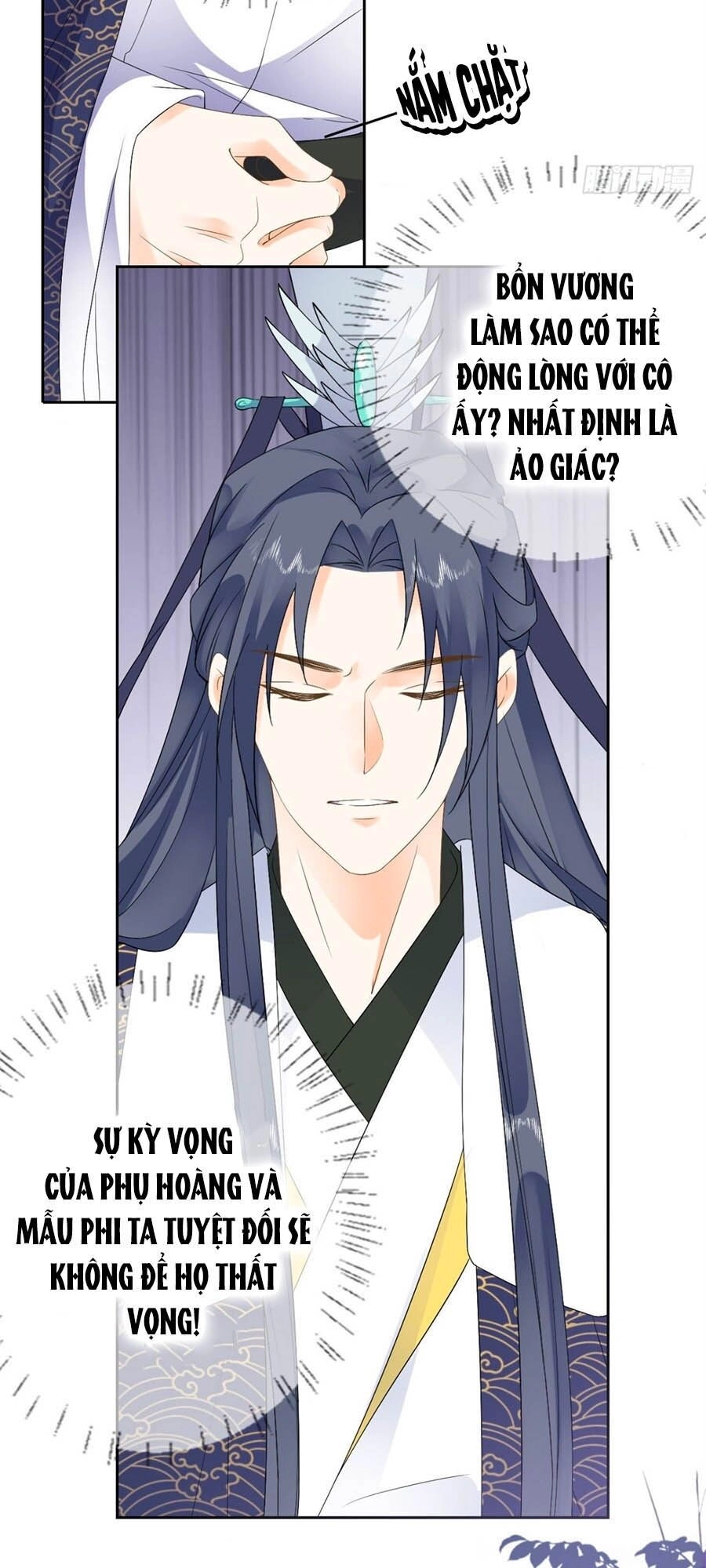 Tang Lạc Túy Tại Nam Phong Lý Chapter 33 - 22