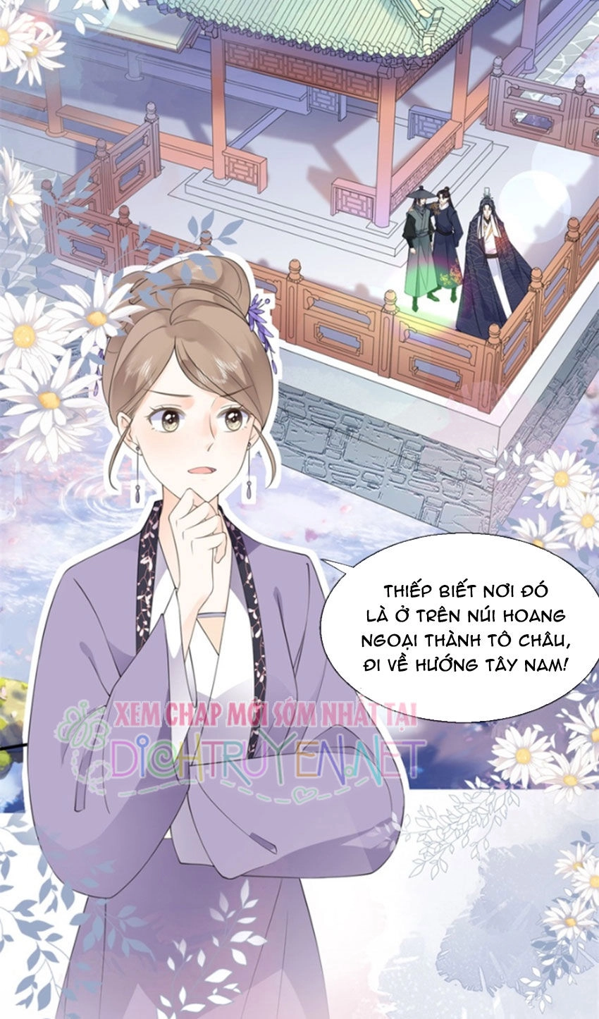Tang Lạc Túy Tại Nam Phong Lý Chapter 35 - 7
