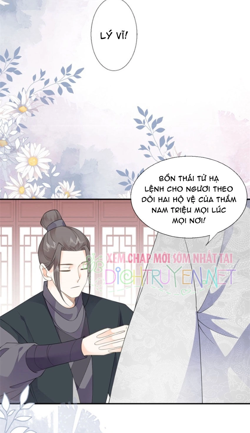 Tang Lạc Túy Tại Nam Phong Lý Chapter 35 - 9