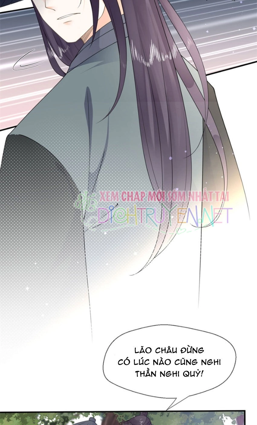 Tang Lạc Túy Tại Nam Phong Lý Chapter 35 - 23