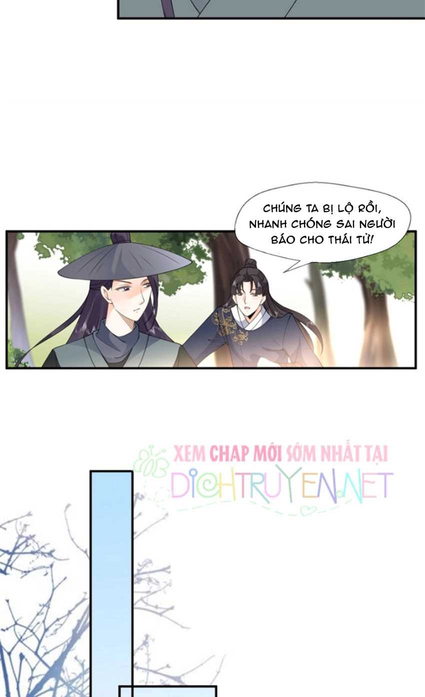 Tang Lạc Túy Tại Nam Phong Lý Chapter 35 - 32