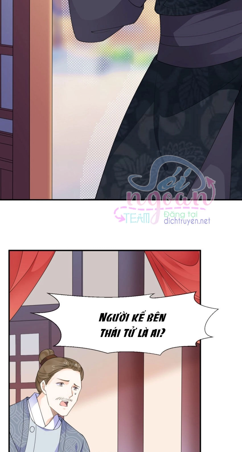 Tang Lạc Túy Tại Nam Phong Lý Chapter 36 - 6