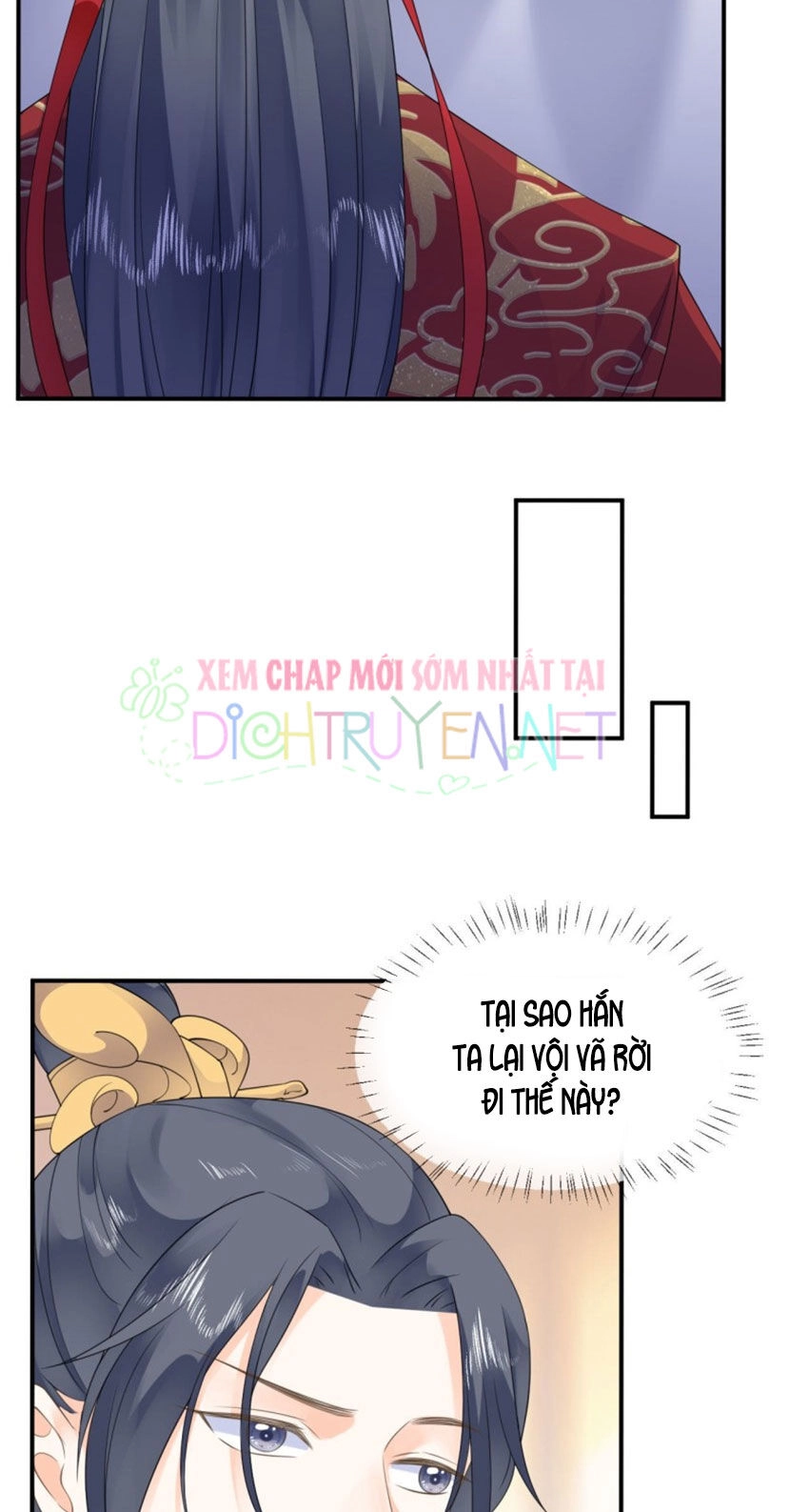 Tang Lạc Túy Tại Nam Phong Lý Chapter 36 - 17