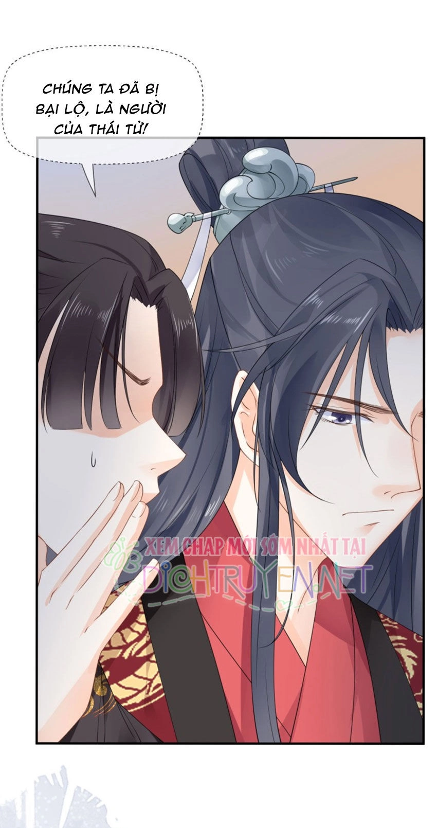 Tang Lạc Túy Tại Nam Phong Lý Chapter 36 - 22