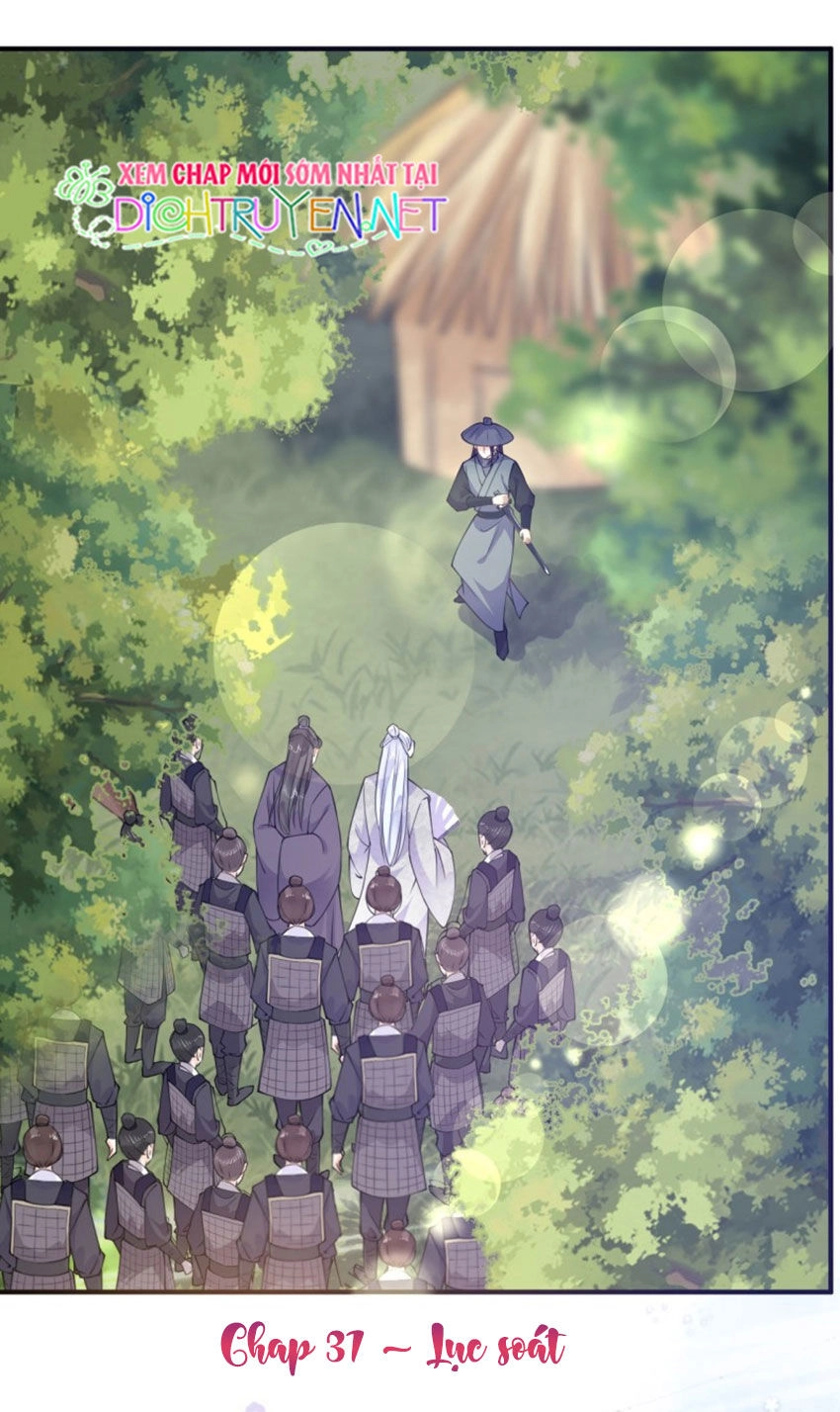 Tang Lạc Túy Tại Nam Phong Lý Chapter 37 - 2