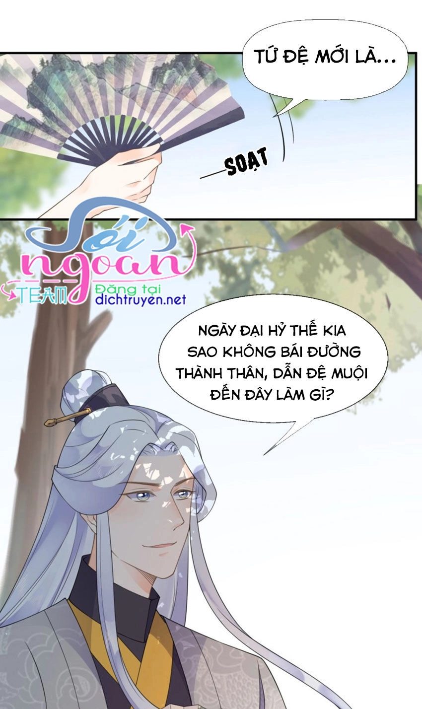 Tang Lạc Túy Tại Nam Phong Lý Chapter 37 - 10