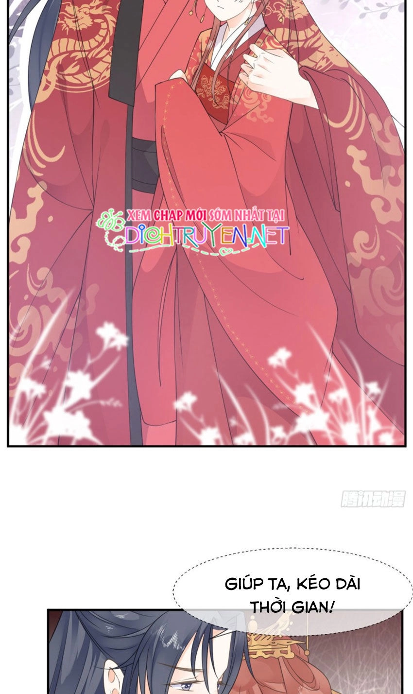 Tang Lạc Túy Tại Nam Phong Lý Chapter 37 - 13