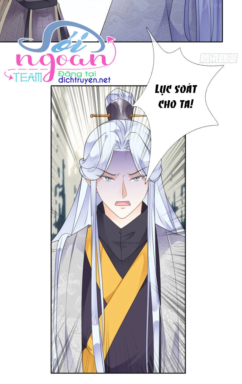 Tang Lạc Túy Tại Nam Phong Lý Chapter 37 - 20