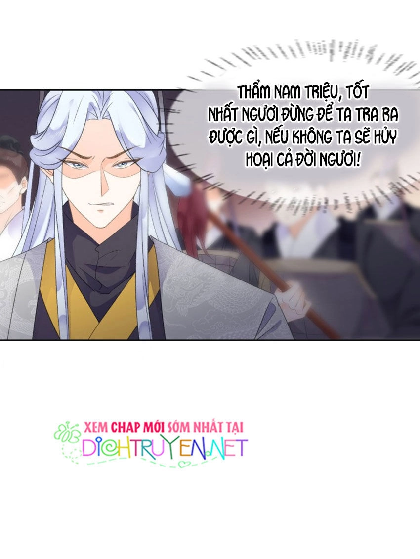 Tang Lạc Túy Tại Nam Phong Lý Chapter 37 - 24